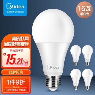 Midea 美的 MPA70/15 大螺口LED灯泡 暖白色 五只装