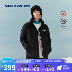 SKECHERS 斯凯奇 宽松羽绒服秋冬 男女同款棉服 短款保暖羽绒服外套L422U073 0018L
