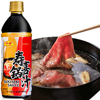 铃鹿 寿喜锅汁 寿喜烧调味汁 日式牛肉火锅底料底汤酱油 500ml