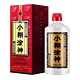 PLUS会员：小糊涂仙 小糊涂神 52%vol 浓香型白酒 250ml*2瓶 双支装