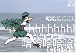 今年的黑五你冲不冲!个护化妆淘系活动攻略只需看这篇~