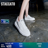 STACCATO 思加图 新款厚底圆头休闲板鞋运动鞋单鞋女皮鞋子9AY70CM1