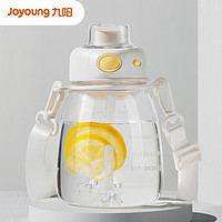 Joyoung 九阳 B70P-WR159 塑料杯 700ml 白色