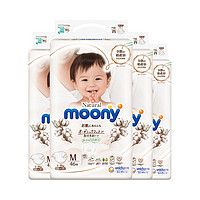 88VIP：moony 婴儿纸尿裤 M46片*4包
