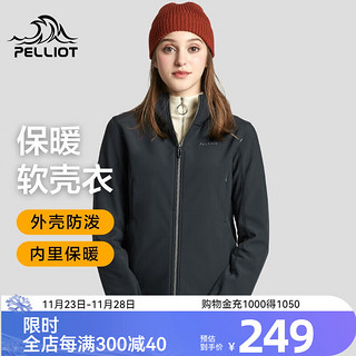 PELLIOT 伯希和 加绒秋冬季保暖透气软壳外套女曜石黑 L