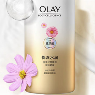 OLAY 玉兰油 水光沐浴露 水光舒柔 730ml