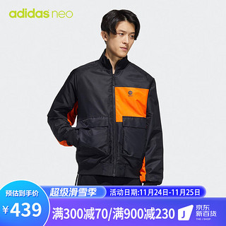 adidas 阿迪达斯 NEO M Sw Pad Jkt 男子运动棉服 HD4638 黑/橘红 S