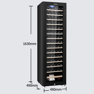 candor 凯得 JC-190E/HC 酒柜 73瓶