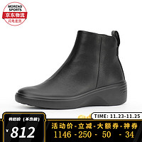 ecco 爱步 Soft 7 Wedge 舒适厚底女靴坡跟短靴女 柔酷7号470933 黑色 38