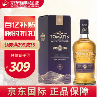 汤玛丁（Tomatin）15年 苏格兰 单一麦芽威士忌 洋酒 700ml 汤玛丁15年 700ml