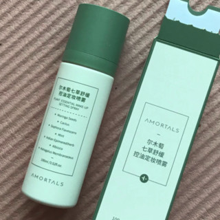 AMORTALS 尔木萄 七草舒缓控油定妆喷雾 100ml