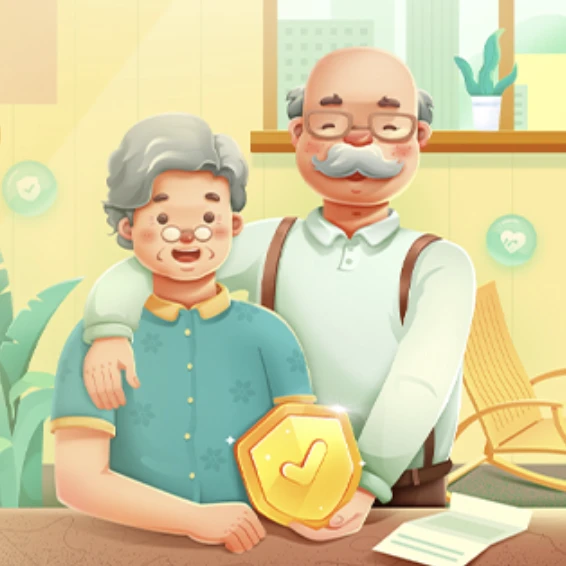 昆仑健康乐享年年终身护理保险计划