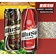 WUSU 乌苏啤酒 双口味混合装 500ml*18罐（红500ml*12罐+楼兰500ml*6罐）非原箱