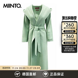 Max Mara 麦丝玛拉 STUDIO Cigno 裹身大衣 40 IT 绿色