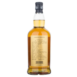 Springbank 云顶 21年 单一麦芽 苏格兰威士忌 46%vol 700ml