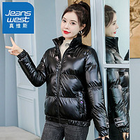 JEANSWEST 真维斯 亮面免洗羽绒棉服女冬短款2022新款韩版加厚棉衣外套小棉袄(需用券)