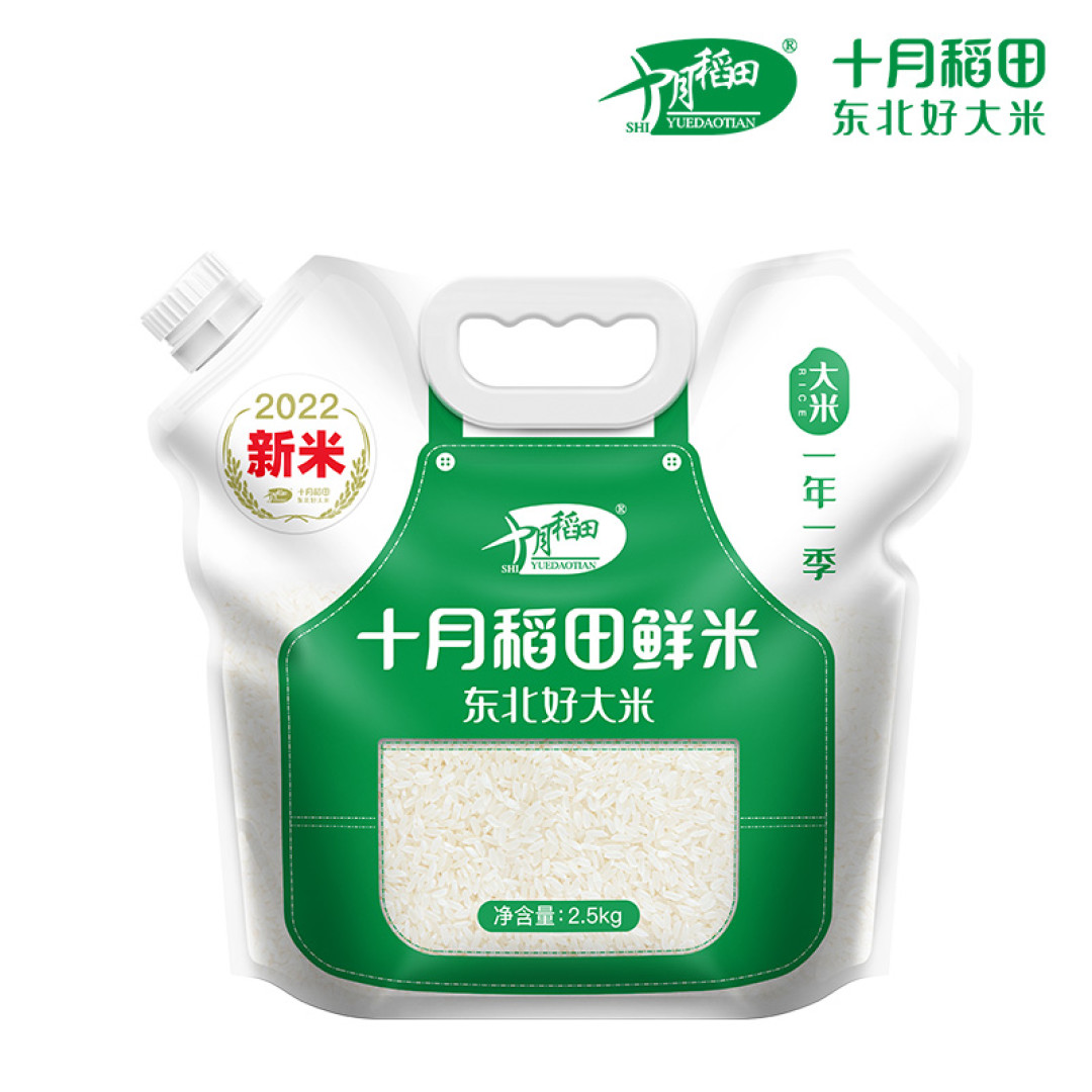 那些我舍不得更换的众测——十月稻田大米