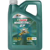 Castrol 嘉实多 磁护 5W-30 5L SP 含工时