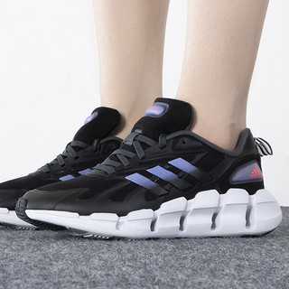 adidas 阿迪达斯 Ventice Climacool 女子跑鞋 GZ0638 黑色 37