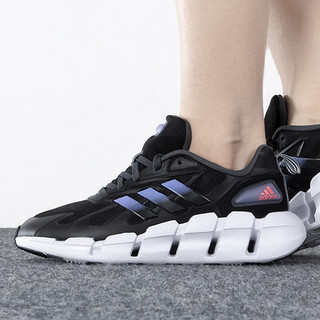 adidas 阿迪达斯 Ventice Climacool 女子跑鞋 GZ0638 黑色 37