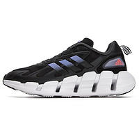 adidas 阿迪达斯 Ventice Climacool 女子跑鞋 GZ0638