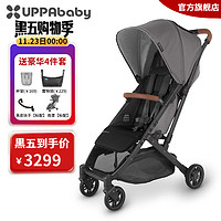 UPPAbaby MINU婴儿推车可坐可躺超轻便携婴儿车一键折叠可登机宝宝伞车 GREYSON深灰色