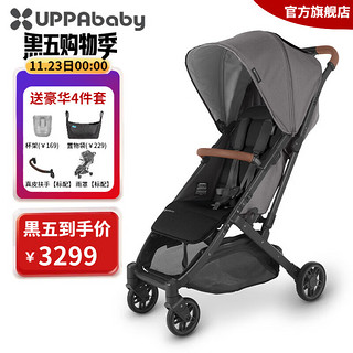 UPPAbaby MINU婴儿推车可坐可躺超轻便携婴儿车一键折叠可登机宝宝伞车 GREYSON深灰色