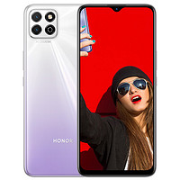 HONOR 荣耀 畅玩20 全网通版 8GB+128GB 钛空银