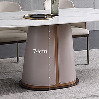 餐桌椅组合 PT068 白驼色-餐桌