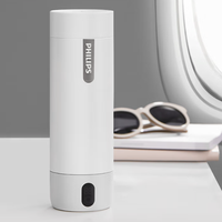 飞利浦 烧水 保温杯 便携式烧水杯子 旅行电加热水杯壶 AWP2972 白 400ml