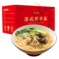 一浩 虾子面 1500g