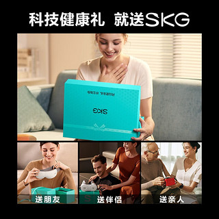 SKG 颈椎按摩器 颈部按摩仪 肩颈脖子按摩器物理按摩指腹点按 红光热灸热敷 送老公生日礼物 送女生 G7Pro银街舞+BP3