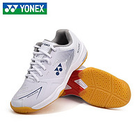 YONEX 尤尼克斯 男款羽毛球鞋 SHB-510WCR