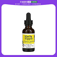 Mad Hippie 香港直发iHerb mad hippie疯狂嬉皮维生素C精华30ml