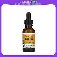 Mad Hippie 香港直发iHerb mad hippie疯狂嬉皮维生素A精华补水紧致肌肤30ml