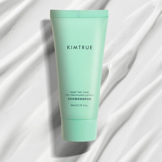 KIMTRUE 且初 巨藻深润滋养发膜 80ml