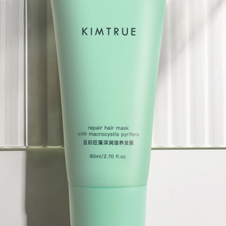 KIMTRUE 且初 巨藻深润滋养发膜 80ml