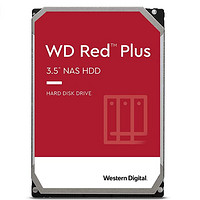 西部数据 10TB WD Red Plus NAS - 7200 RPM,CMR,256 MB缓存,3.5 英寸 - WD101EFBX