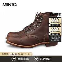 RED WING 红翼 Shoes 男士短靴/踝靴8111 琥珀色 42 1/2 EU 棕色