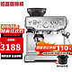 Breville 铂富 BES878 半自动意式咖啡机 家用 咖啡粉制作 多功能咖啡机 BES870 银色