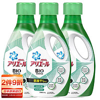 P&G 宝洁 洗衣液690g*3瓶 日本进口柔顺持久留香除菌除螨净味家庭装深层去污去渍浓缩 室内晾晒型