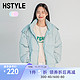 HSTYLE 韩都衣舍 纯色百搭保暖羽绒服