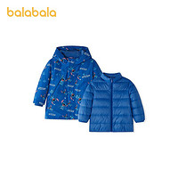 巴拉巴拉 儿童羽绒服男小童外套冬季史迪奇印花上衣潮