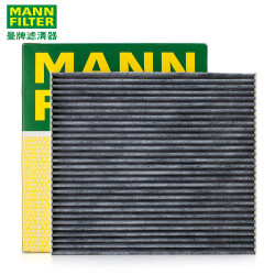 MANN FILTER 曼牌滤清器 天籁翼神欧蓝德A5翼舞菱致劲炫4008缤瑞纳智捷空调滤芯格清器曼牌