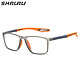 SHALALI TR90运动近视眼镜框+鸿晨品牌1.60 非球面镜片（0-600度）