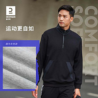 DECATHLON 迪卡侬 男款加绒套头衫 343694