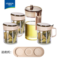 有券的上:LOVWISH 乐唯诗 玻璃油壶1+调味罐3+底托