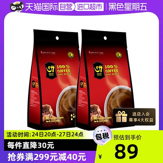 G7 COFFEE 越南进口G7纯黑咖啡粉160g(2g*80包)2袋装