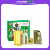 欧洲直邮L occitane欧舒丹圣诞马鞭草洗护套装 495ml