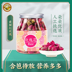 Tiger Mark 虎标茶 玫瑰花 代用茶 100g